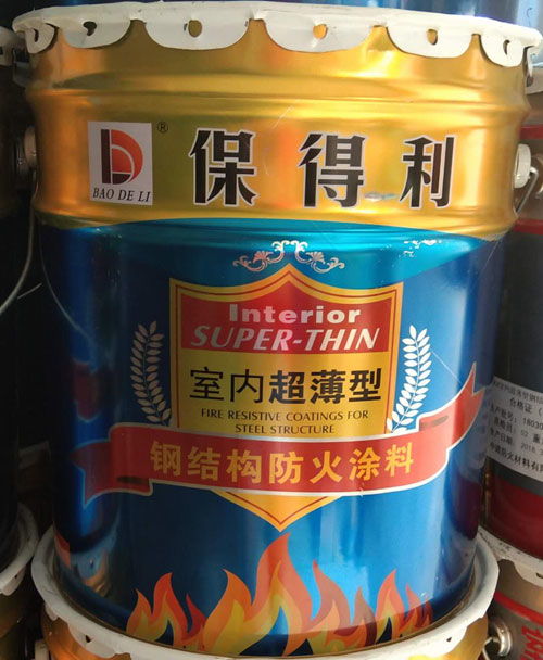 结构防火涂料厂家 安庆结构防火涂料 亚诺克防火涂料价格